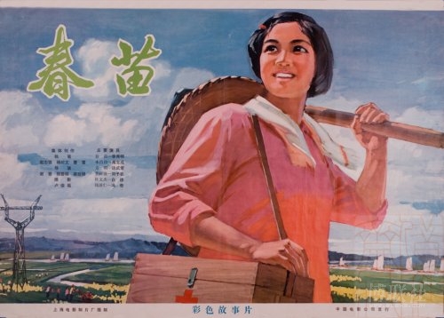 买个假的佛蒙特美术学院文凭毕业证